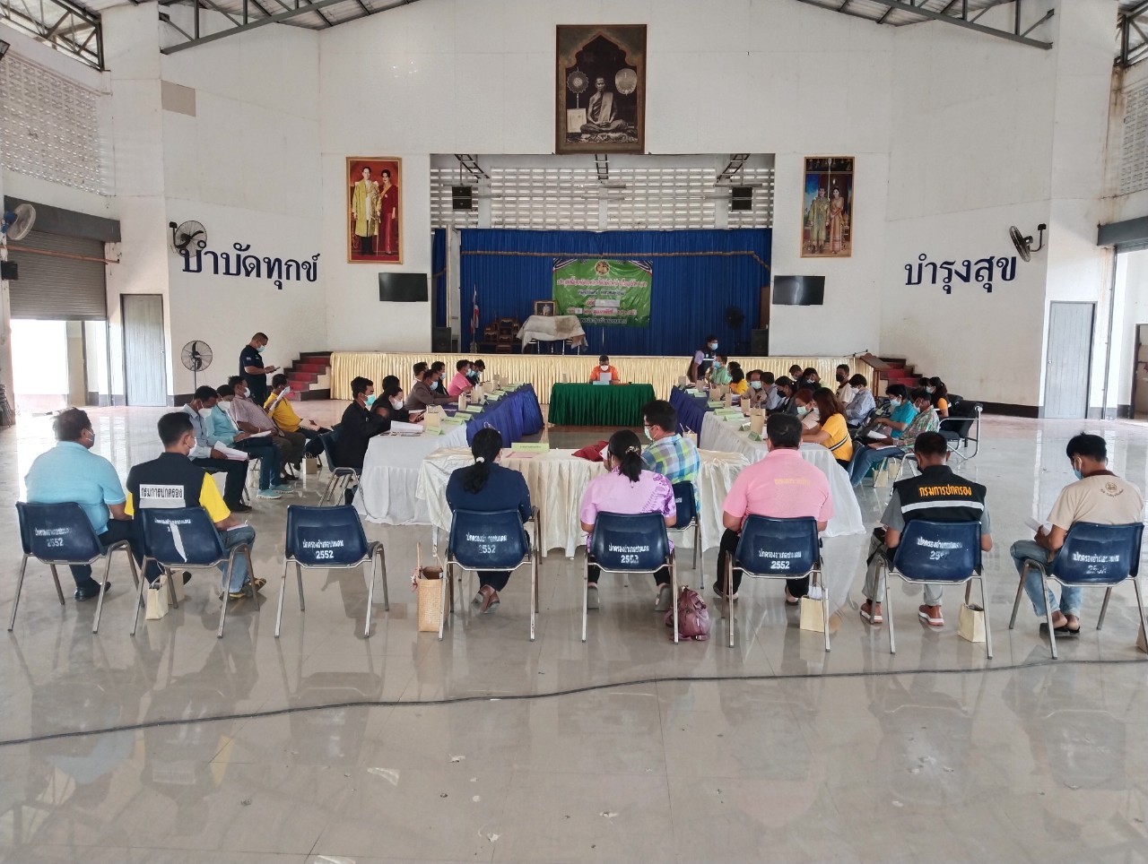 title - จัดประชุมคณะอนุกรรมการกลั่นกรองการใช้ประโยชน์ของผู้ได้รับการจัดที่ดินแล้ว ตามโครงการตรวจสอบการถือครองที่ดินในเขตปฏิรูปที่ดิน อำเภอชนแดน 
